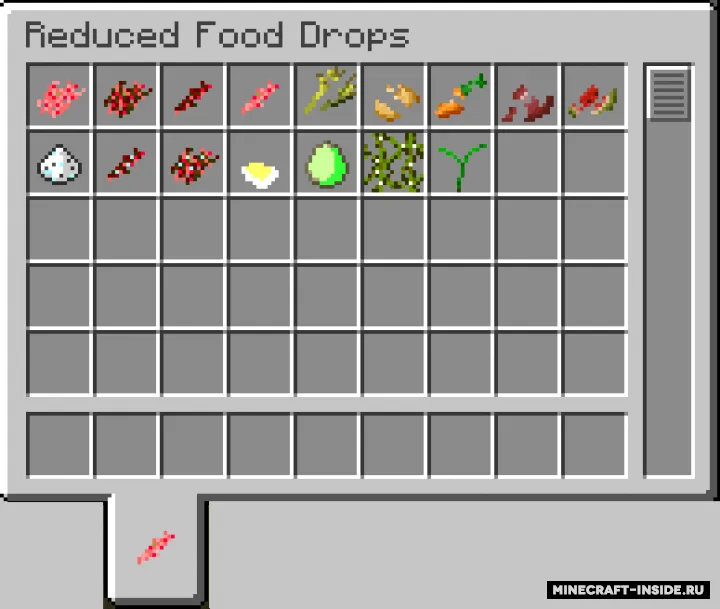 Reduced Food Drops — Minecraft mod, rasm 2