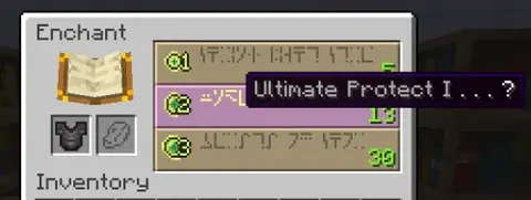 Ultimate Protect