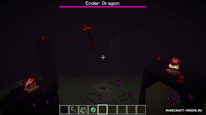 Entity X-Ray — Minecraft mod, rasm 5