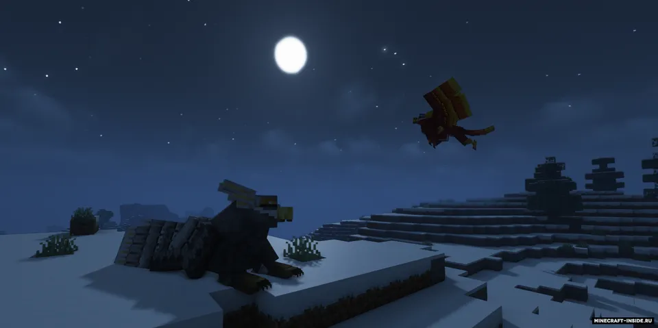 Mythic Mounts — Minecraft mod, rasm 6