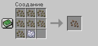 Lots Of Tomatoes — Minecraft mod, rasm 5