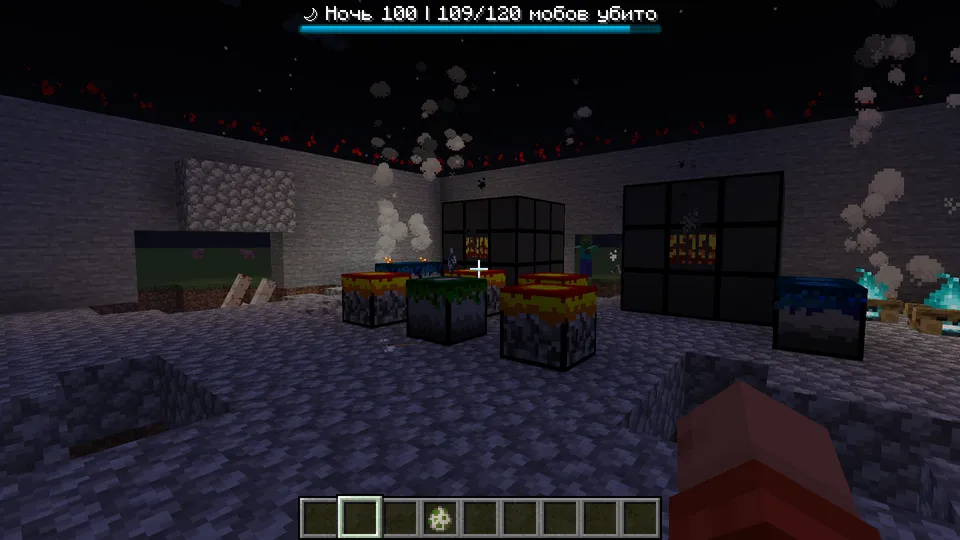 Citadel Guard — Minecraft mod, rasm 3
