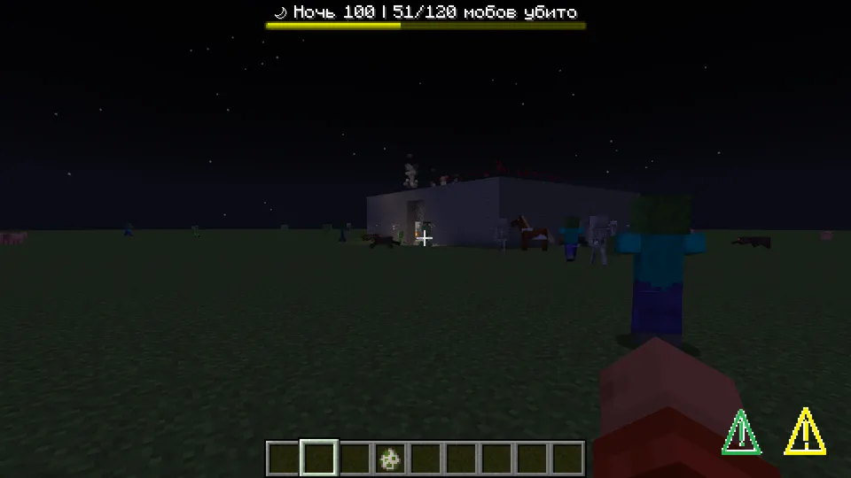 Citadel Guard — Minecraft mod, rasm 4