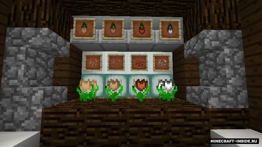 Croparia — Minecraft mod, rasm 4