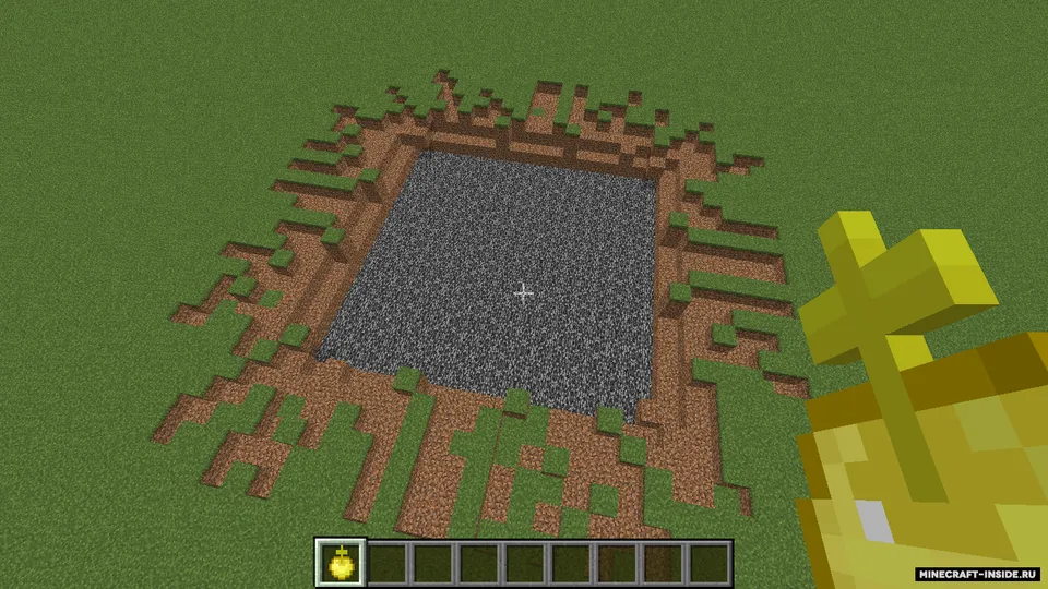 Cyber's Armory — Minecraft mod, rasm 3