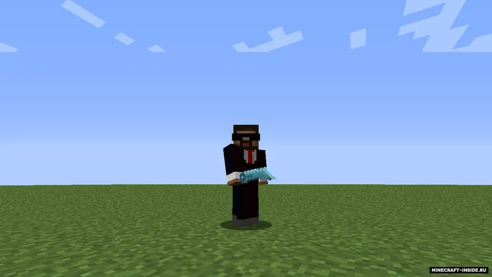 Cyber's Armory — Minecraft mod, rasm 4