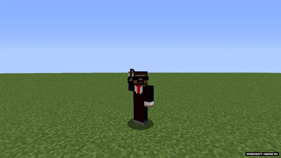 Cyber's Armory — Minecraft mod, rasm 5