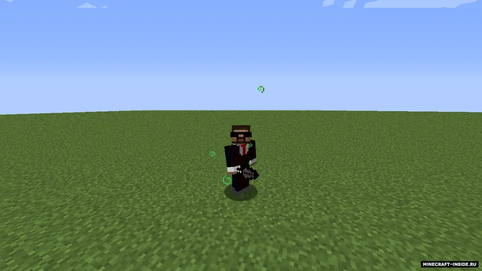 Cyber's Armory — Minecraft mod, rasm 6
