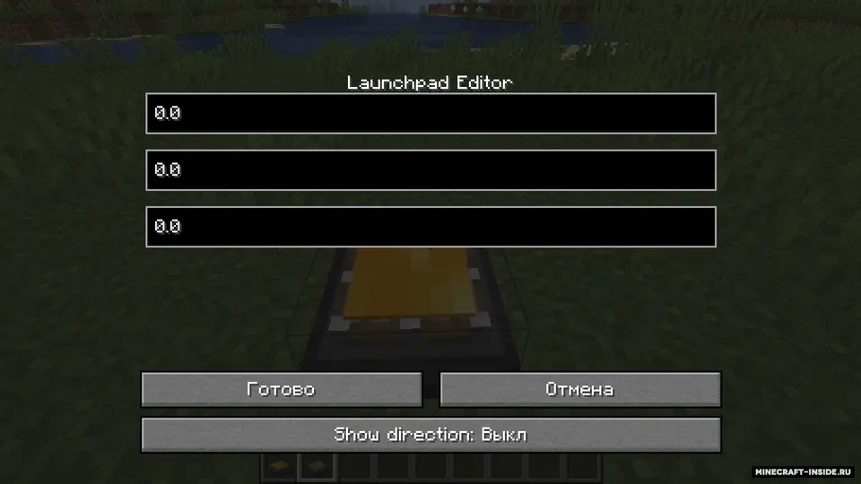 ZIHLaunchpads — Minecraft mod, rasm 2