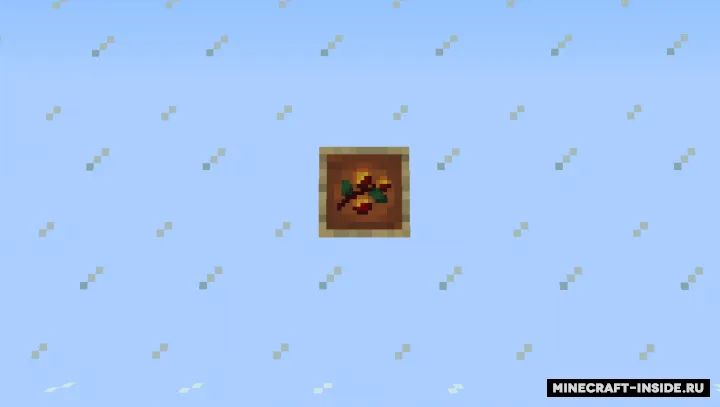 Asalli shirin rezavorlar — Minecraft mod, rasm 2