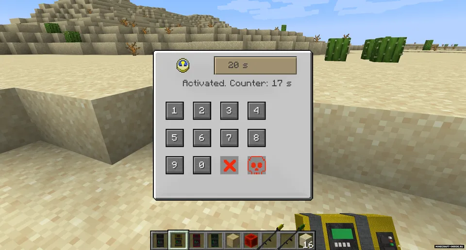 Atomic Explosions — Minecraft mod, rasm 2