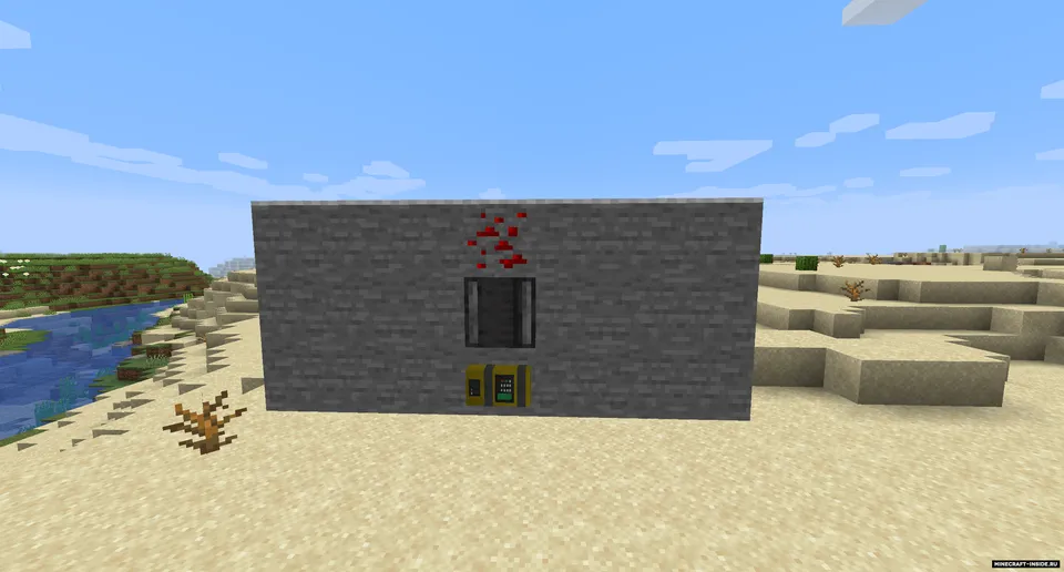 Atomic Explosions — Minecraft mod, rasm 3