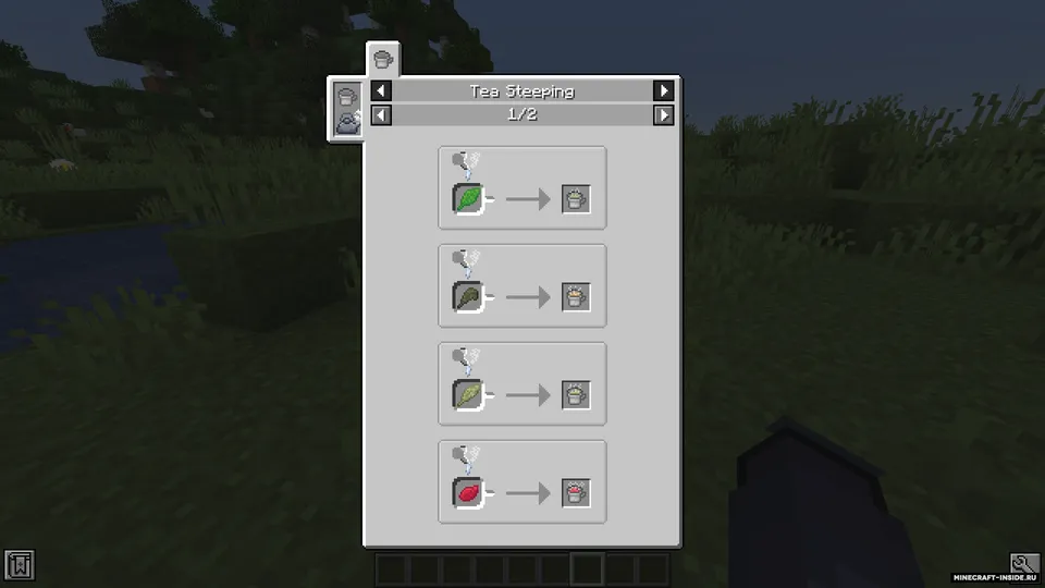 Tea Kettle — Minecraft mod, rasm 2