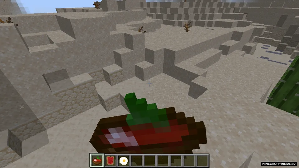 Simple Dish Variety — Minecraft mod, rasm 2