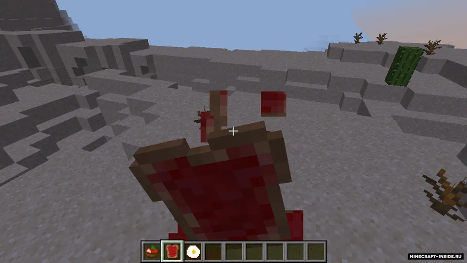 Simple Dish Variety — Minecraft mod, rasm 3