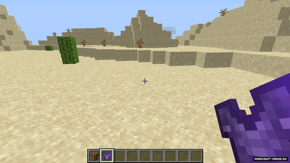 MagnetismEnchantment — Minecraft mod, rasm 3
