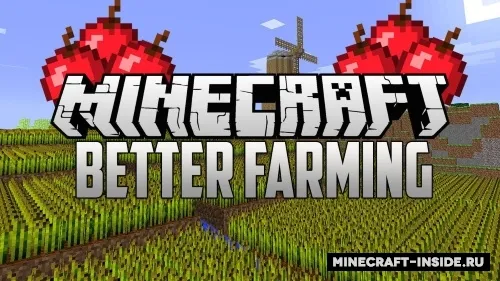 Useful Tools — Minecraft mod, rasm 1
