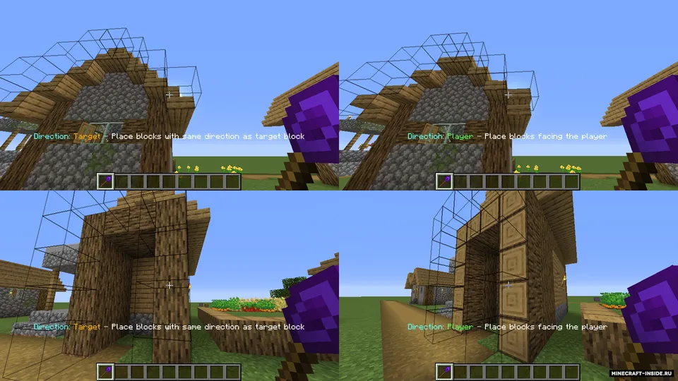 Construction Wand — Minecraft mod, rasm 2