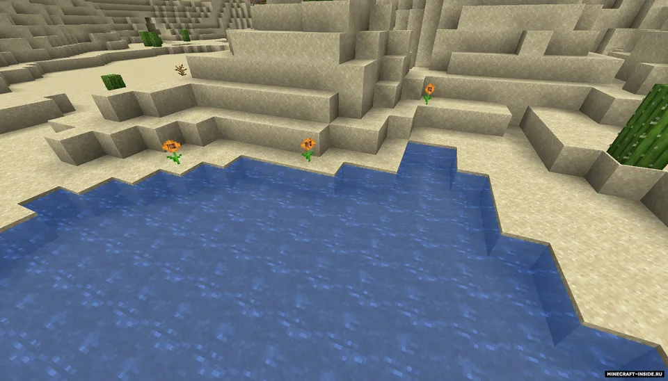 Terra Incognita: The Unknown Land — Minecraft mod, rasm 8