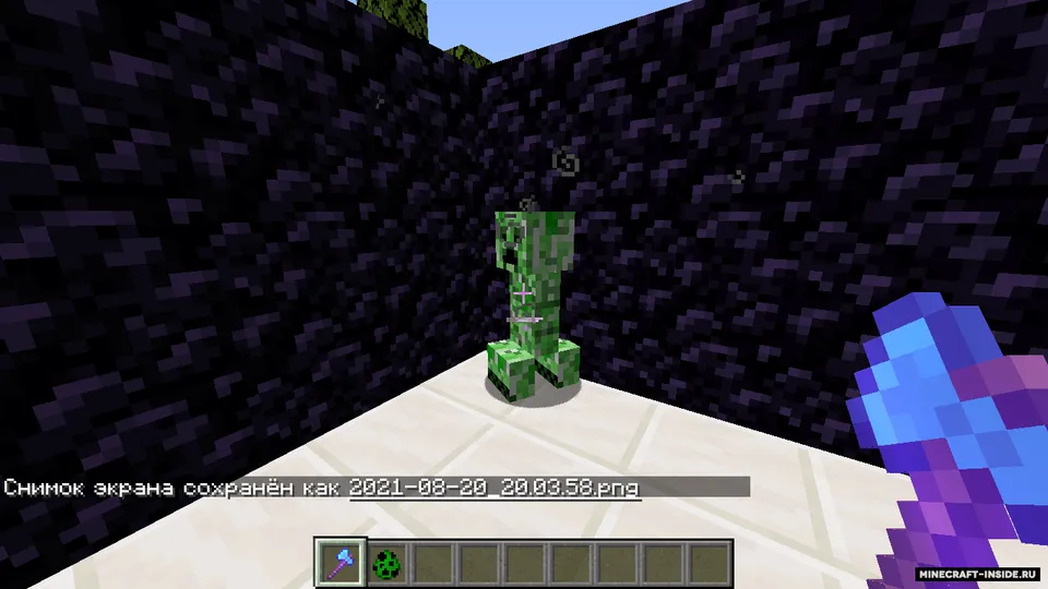 JMC's Extra Enchantments — Minecraft mod, rasm 3