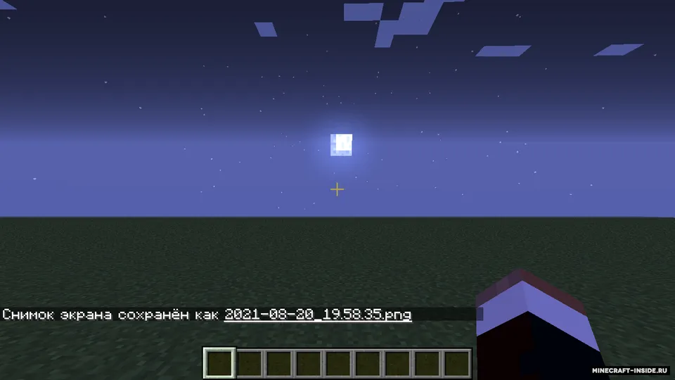 JMC's Extra Enchantments — Minecraft mod, rasm 6