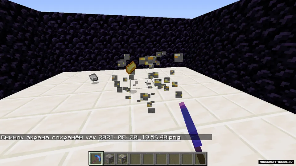 JMC's Extra Enchantments — Minecraft mod, rasm 7