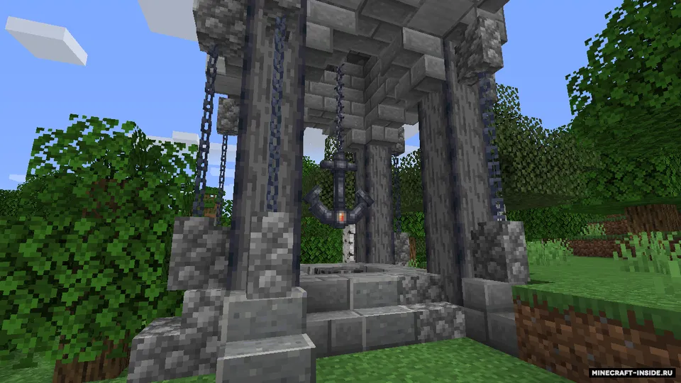 Extratar Ultimate — Minecraft mod, rasm 2