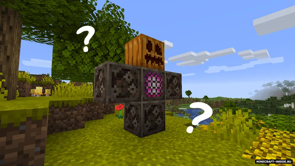 Extratar Ultimate — Minecraft mod, rasm 4