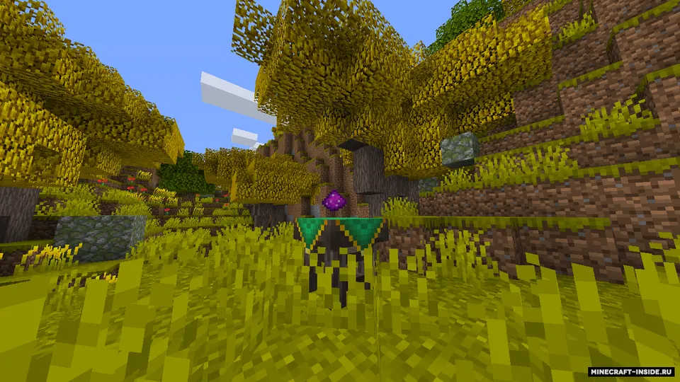 Extratar Ultimate — Minecraft mod, rasm 6