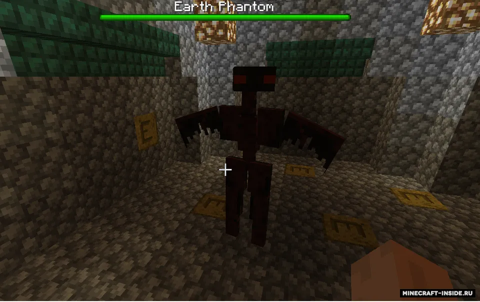 Erdmen's Dungeons — Minecraft mod, rasm 2