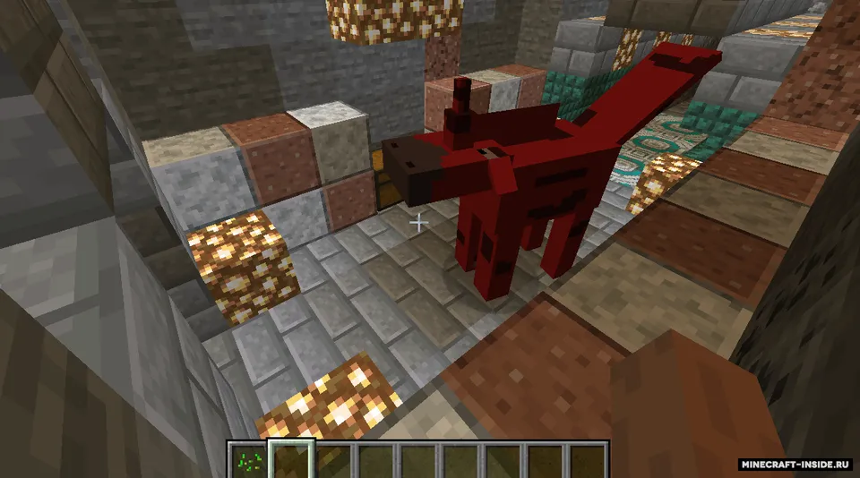 Erdmen's Dungeons — Minecraft mod, rasm 4