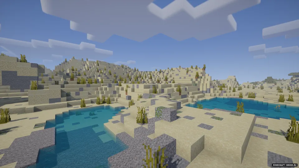 Wolfie's Biomes — Minecraft mod, rasm 3