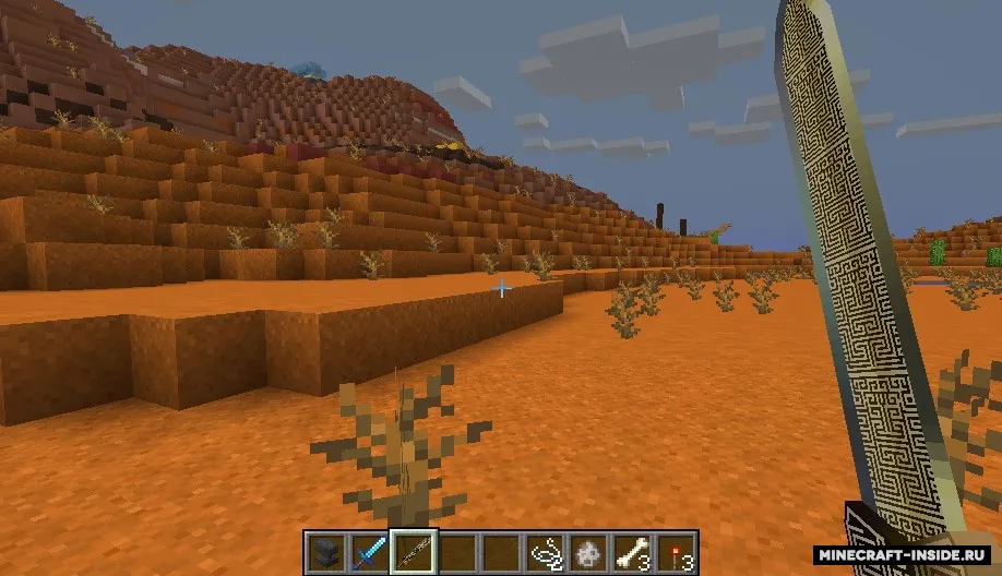 Chinese Style Sword — Minecraft mod, rasm 2