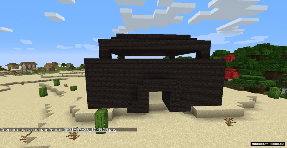 Below The Turf — Minecraft mod, rasm 4