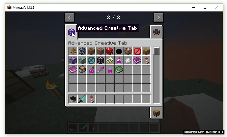 Advanced Creative Tab — Minecraft mod, rasm 3