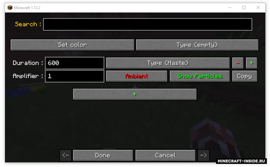 Advanced Creative Tab — Minecraft mod, rasm 4