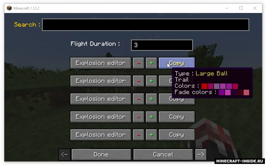 Advanced Creative Tab — Minecraft mod, rasm 6