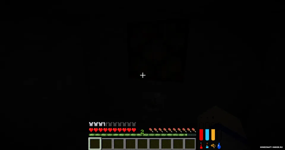 Survival Inc. — Minecraft mod, rasm 3