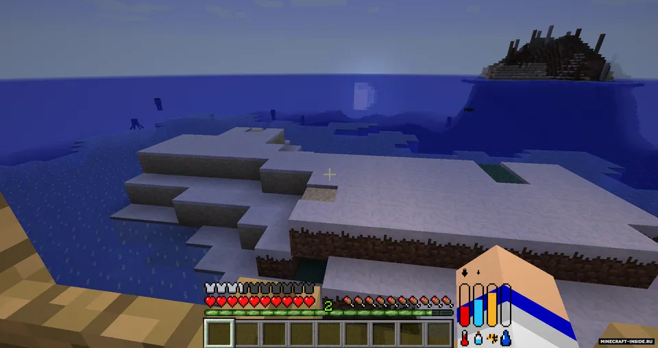 Survival Inc. — Minecraft mod, rasm 5