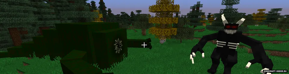 Kronos — Minecraft mod, rasm 3