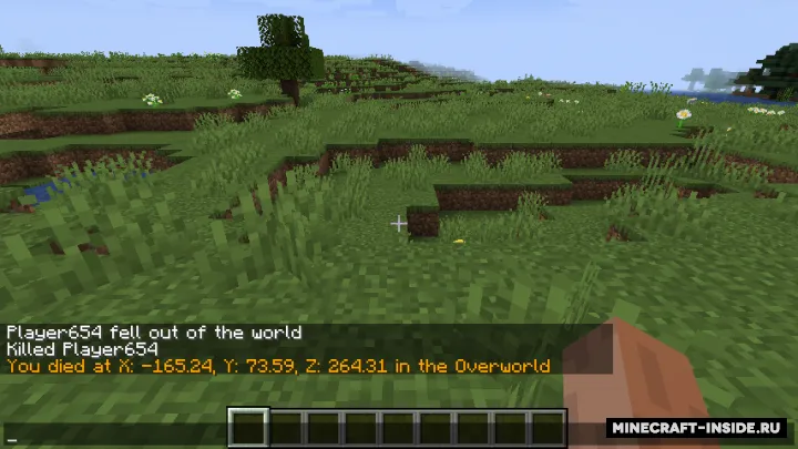 Death Coords — Minecraft mod, rasm 2