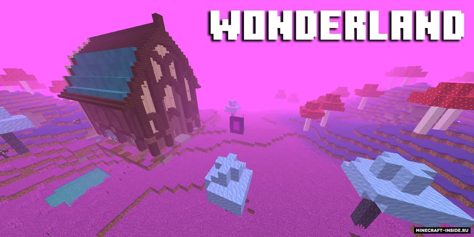 Pedro's Fantasy — Minecraft mod, rasm 2