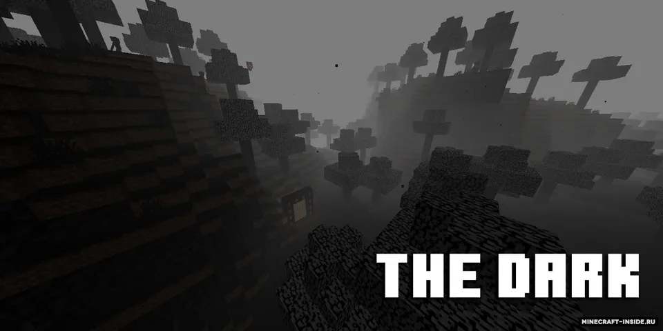 Pedro's Fantasy — Minecraft mod, rasm 3