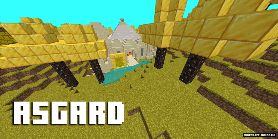 Pedro's Fantasy — Minecraft mod, rasm 4