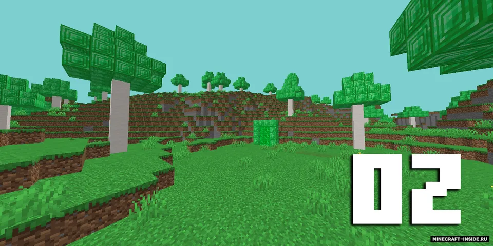 Pedro's Fantasy — Minecraft mod, rasm 6