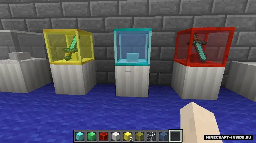 Better Displays — Minecraft mod, rasm 2