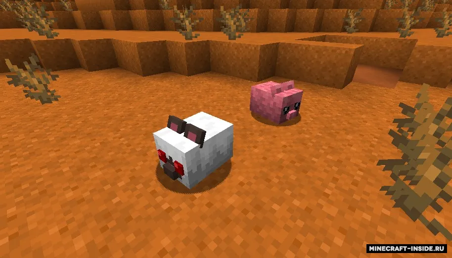 Mobs `n` Crops — Minecraft mod, rasm 2