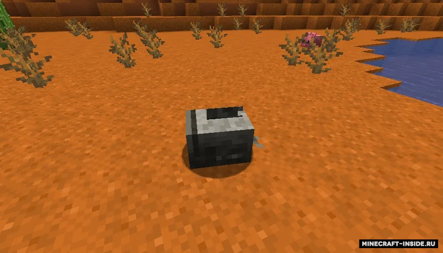 Mobs `n` Crops — Minecraft mod, rasm 3