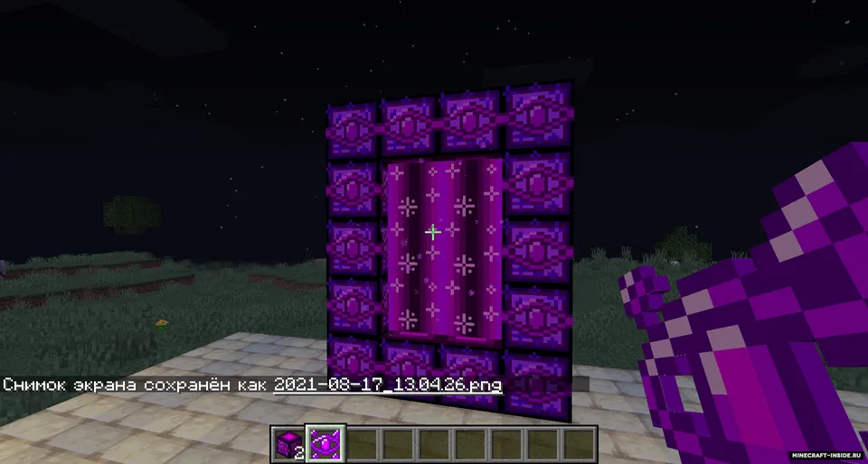 Soul Ore — Minecraft mod, rasm 4