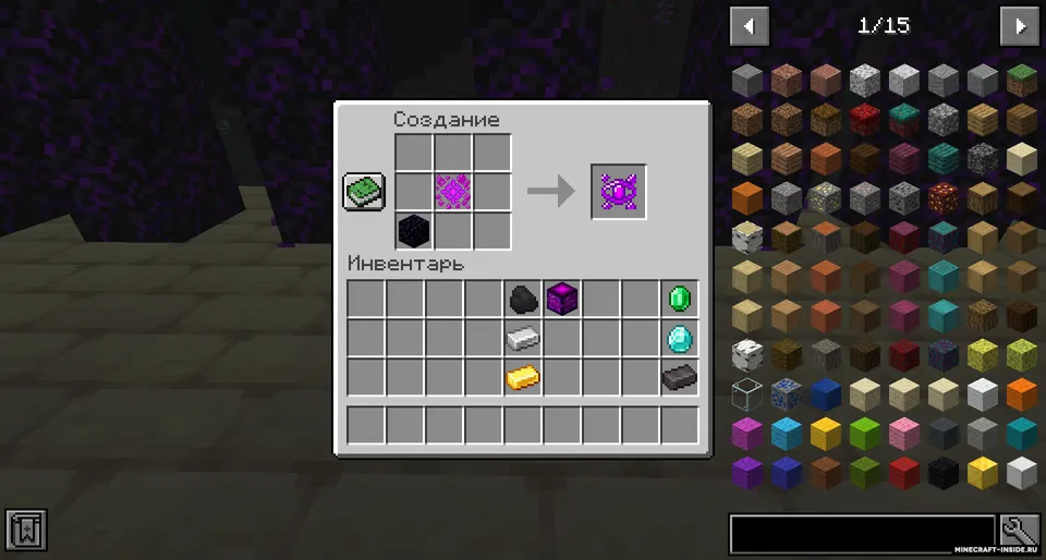 Soul Ore — Minecraft mod, rasm 5